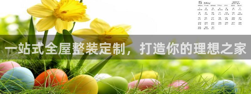 bb电子糖果玩法技巧