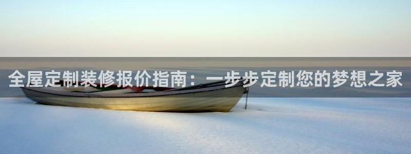 bb电子最简单设置方法