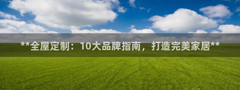 bb电子什么游戏好赢一点