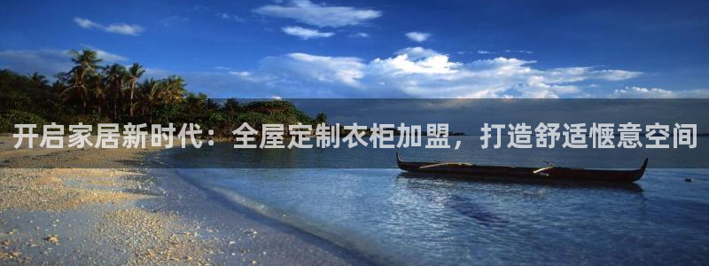 bB电子琴和弦