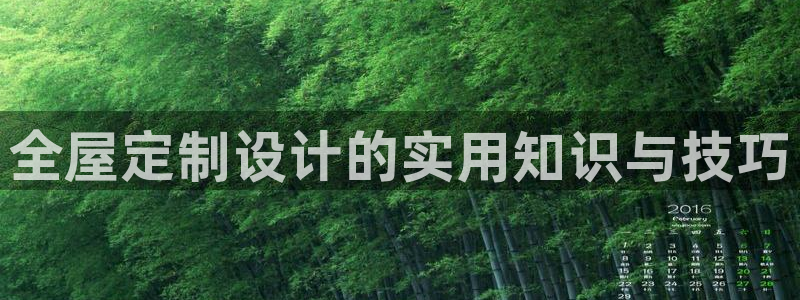 bb电子哪个平台好用