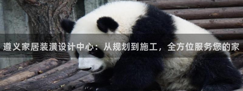 网上bb电子为什么那么假的