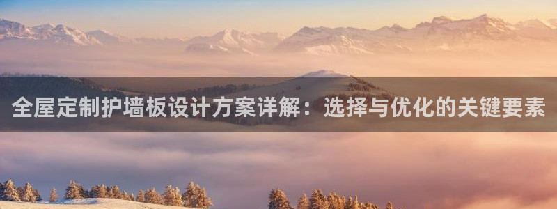 bb电子官网