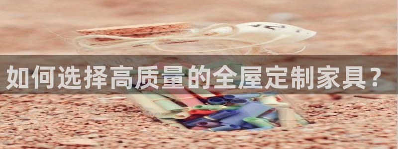 bb电子哪个平台好点