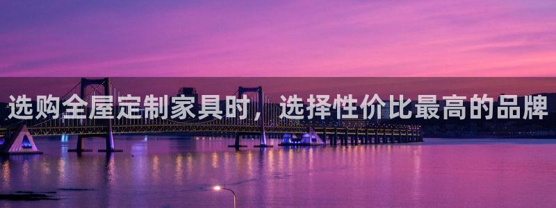 bB电子琴和弦