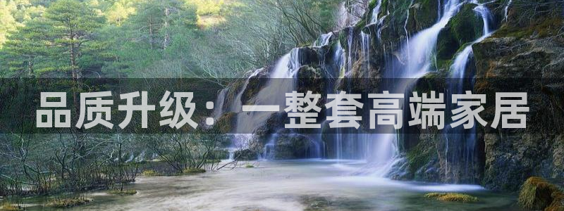 bb电子怎么英语怎么说