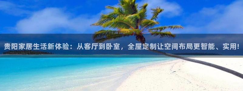 网上bb电子为什么那么假的