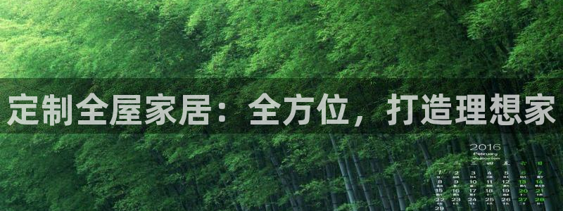 bb电子哪个平台好些