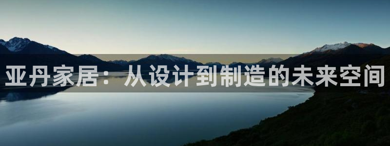 bb电子哪个平台好些