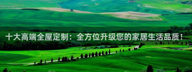 BB电子锁怎么接电