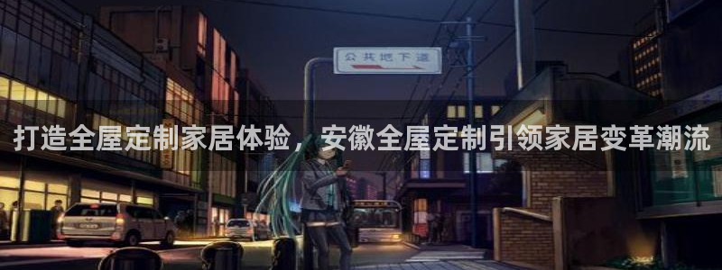 bb电子哪个平台好用一点