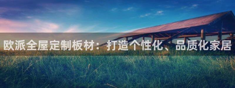 bb电子哪个平台好用点