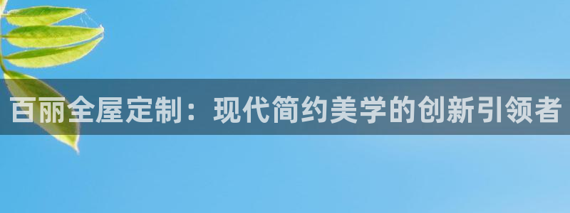 BB电子游戏钱得钱