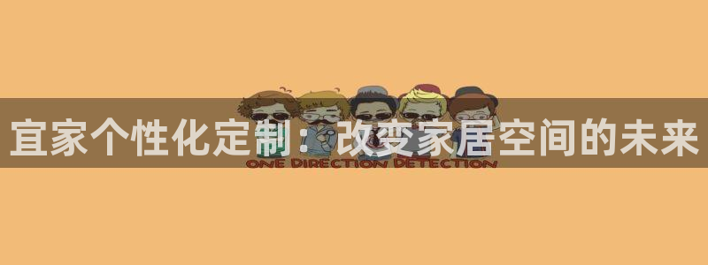 BB电子锁怎么接电