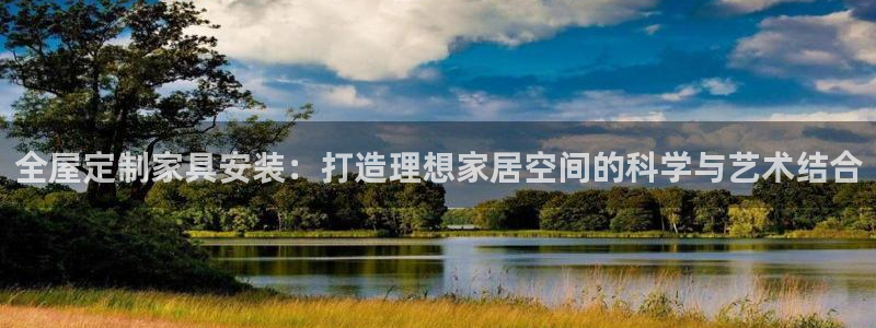 bb电子中了Major怎么算