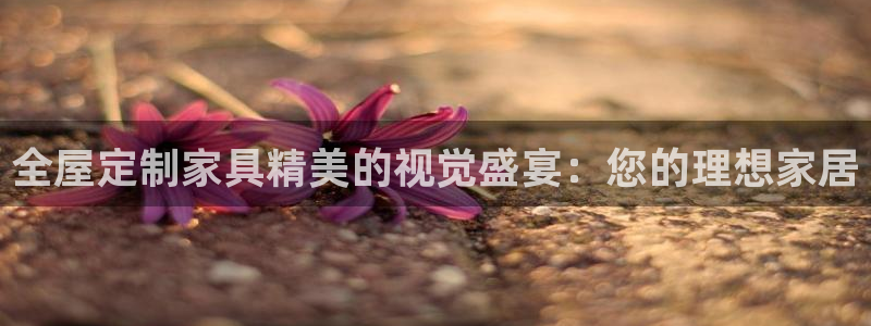 bb电子怎么赢