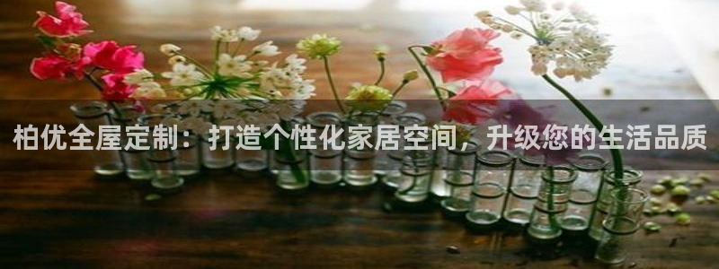 bb电子糖果彩球