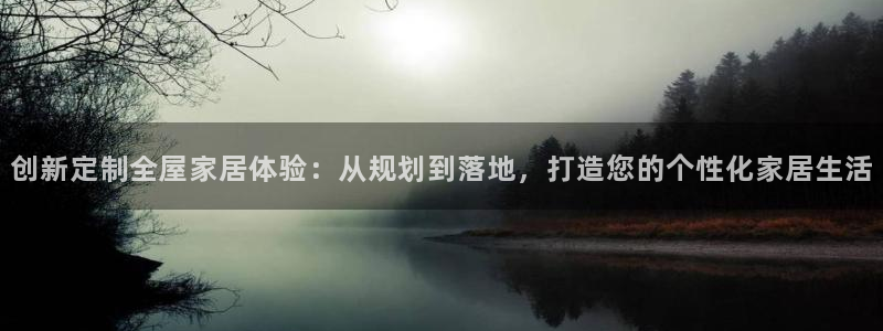 bb电子哪个平台好一点