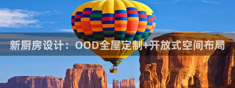 bb电子哪个平台好