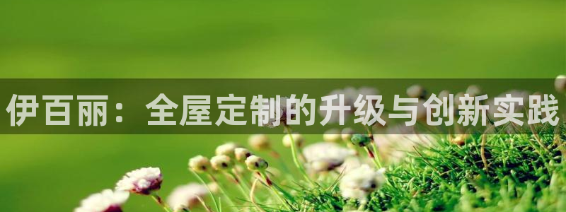 bb电子哪个游戏好赢钱啊知乎