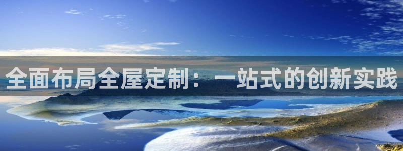 bb电子哪个平台好用点