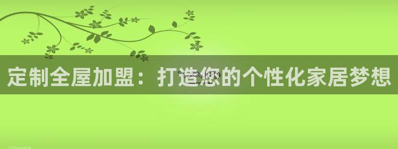 bb电子糖果彩球