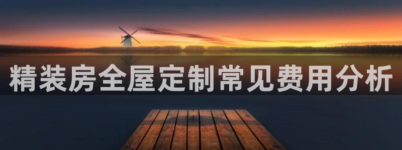 bb电子官网登录