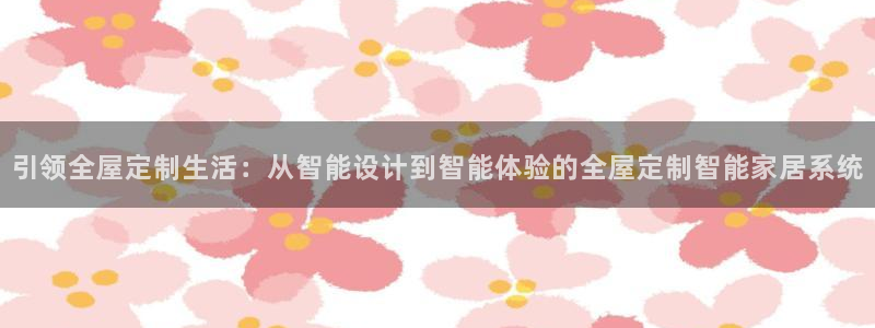 bb电子官网登录