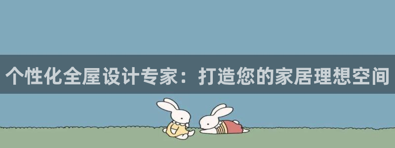 bb电子哪个平台好一点