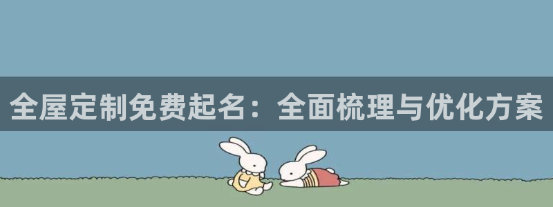 网上bb电子为什么那么假的