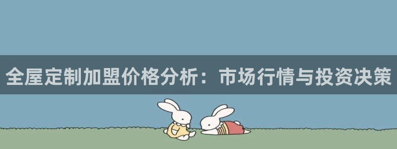 bb电子哪个平台好用