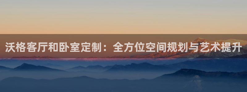 网上bb电子为什么那么假的