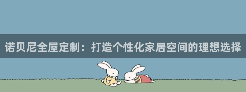 bb电子哪个平台好啊