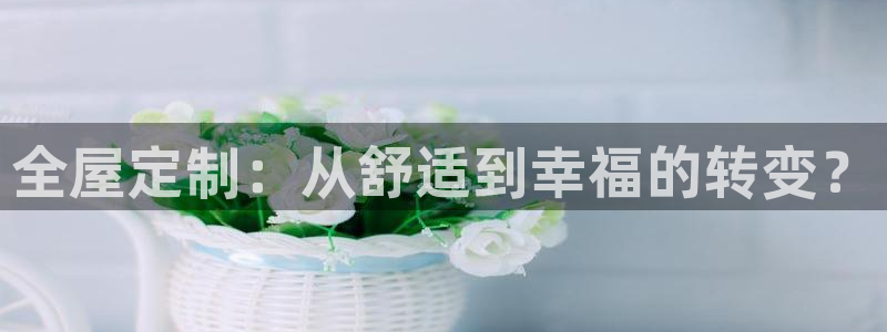 bb电子最简单设置方法