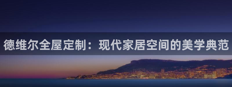 bb电子什么游戏好赢