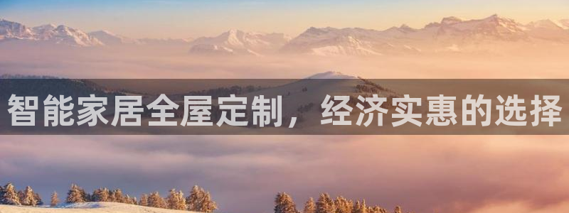 bb电子哪个平台好啊