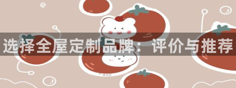 bb电子官网登录