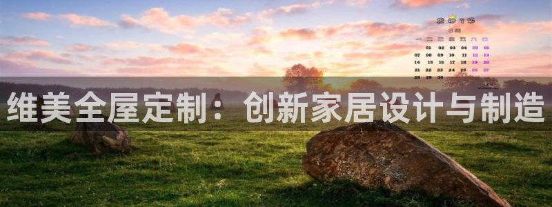 bb电子教育平台