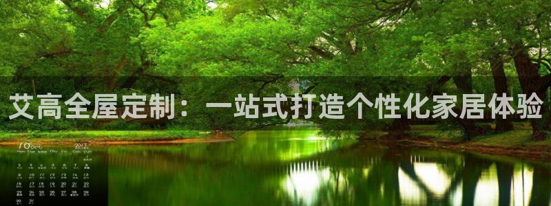 bb电子游戏娱乐平台