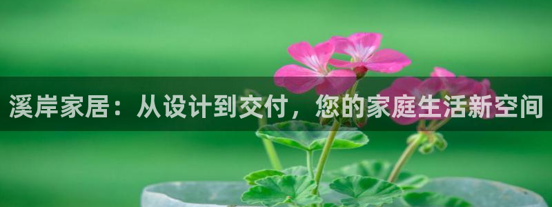 bb电子哪个游戏好赢钱啊知乎