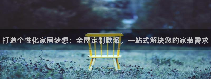 Bb电子琴和弦是哪个