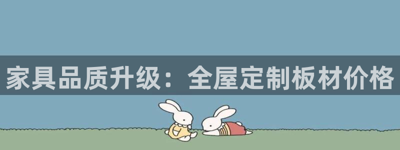 bb电子什么游戏好赢