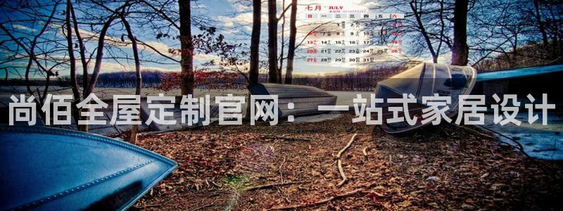 bb电子怎么英语怎么说