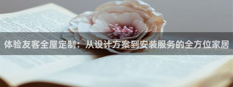 网上bb电子为什么那么假