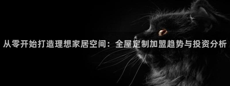 bb电子最简单设置方法