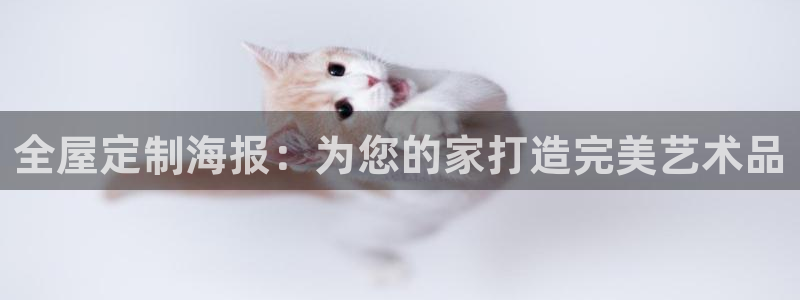 bb电子为什么总赢不了