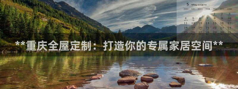 网上bb电子为什么那么假