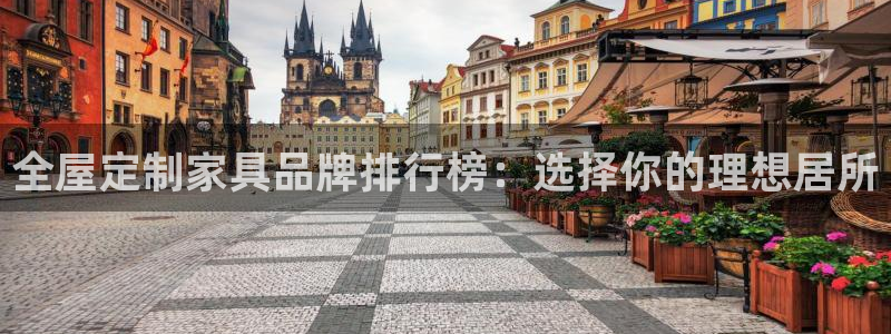 bb电子糖果彩球