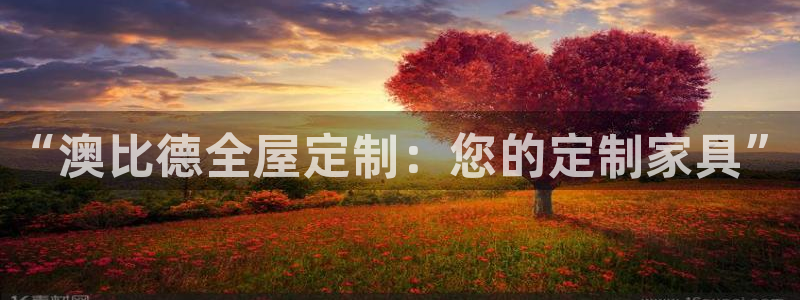 bb电子为什么总赢不了