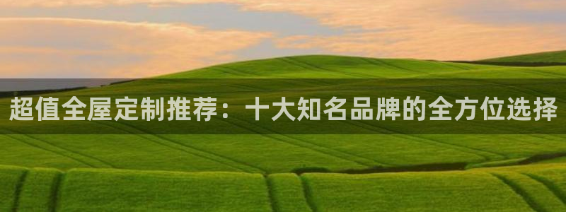 BB电子游戏钱得钱